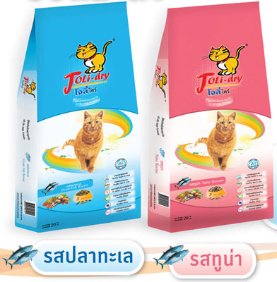 Joli-dry cat food